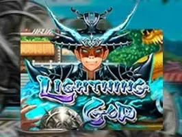 Lightning God game thumbnail