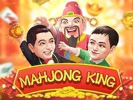 พระเทพแห่งการเงิน